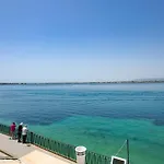 Apartman Maniace Szirakúza
